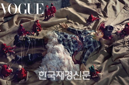 “Sao” Hàn “phá cách” với loạt hình ấn tượng - 16