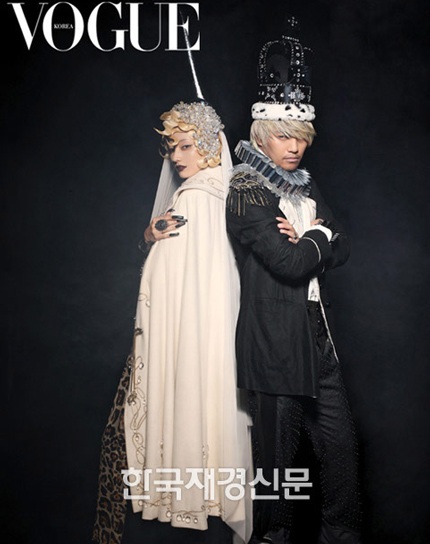 “Sao” Hàn “phá cách” với loạt hình ấn tượng - 5