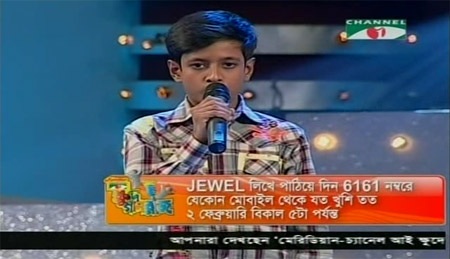 Cậu bé nghèo Bangladesh mơ trở thành siêu sao nhạc pop - 2 Cậu bé nghèo Bangladesh mơ trở thành siêu sao nhạc pop - 2