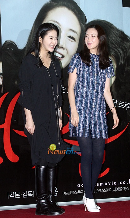 Phong cách thời trang của "người đẹp khóc" Choi Ji Woo - 22