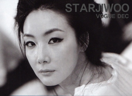 Phong cách thời trang của "người đẹp khóc" Choi Ji Woo - 2