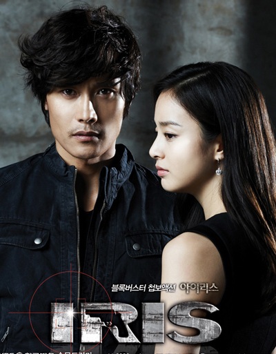 Phim “hot” của Kim Tae Hee sẽ thực hiện tiếp phần hai - 1