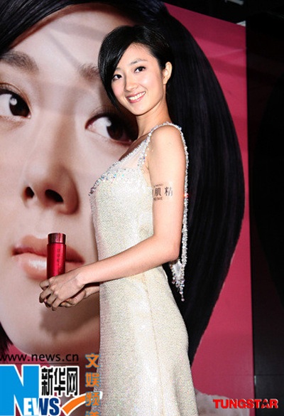 Sao trẻ Quế Mỹ Lâm công khai tình yêu bí mật suốt 5 năm - 1