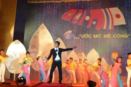 Nhiều sao cùng chung tay “Ước mơ Mê Công” - 3 Nhiều sao cùng chung tay “Ước mơ Mê Công” - 3