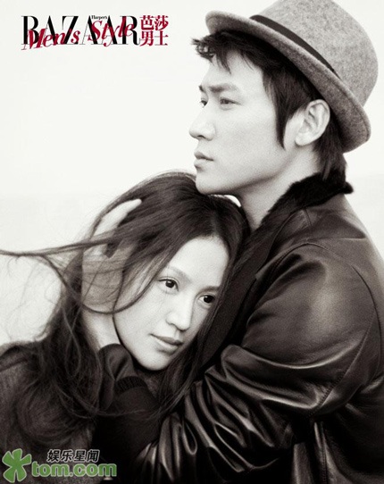 Lục Nghị “khoe” con gái trên tạp chí lớn - 4