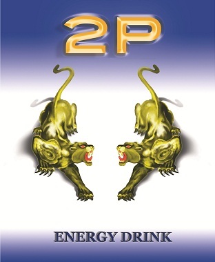 Những đỉnh cao công nghệ đến từ dãy An-pơ - 3