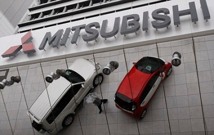 Peugeot đàm phán mua đa số cổ phần Mitsubishi - 1 Peugeot đàm phán mua đa số cổ phần Mitsubishi - 1