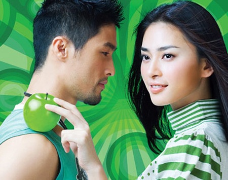 Ngô Thanh Vân từng lên kế hoạch làm mẹ một mình - 1 Ngô Thanh Vân từng lên kế hoạch làm mẹ một mình - 1