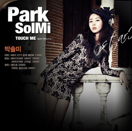 Gặp lại “kẻ thứ ba đáng ghét” Park Sol Mi  - 7