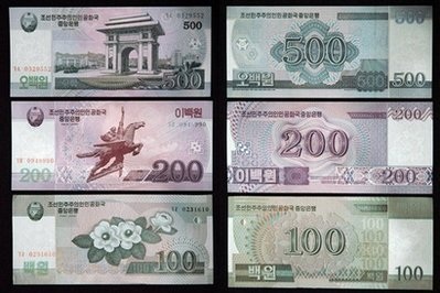 “Triều Tiên náo động vì quyết định đổi tiền” - 1 “Triều Tiên náo động vì quyết định đổi tiền” - 1