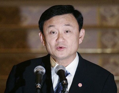 10 sự kiện nổi bật nhất châu Á năm 2009 - 9