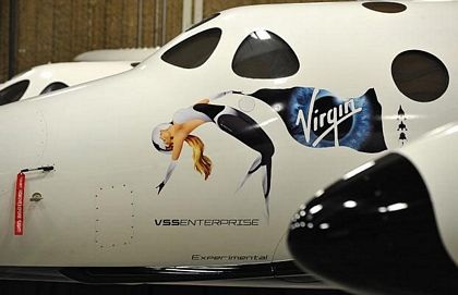 Ngắm tàu du lịch vũ trụ SpaceShipTwo - 3