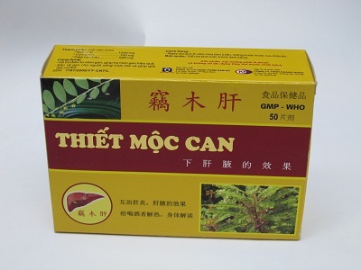 Bệnh dị ứng có liên quan đến chức năng Gan không? - 1 Bệnh dị ứng có liên quan đến chức năng Gan không? - 1