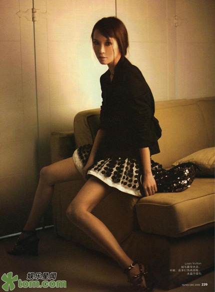 Phạm Văn Phương hoãn kế hoạch sinh em bé - 2