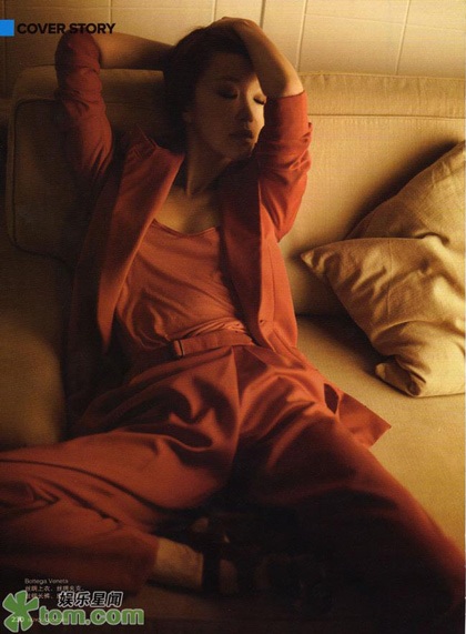 Phạm Văn Phương hoãn kế hoạch sinh em bé - 3