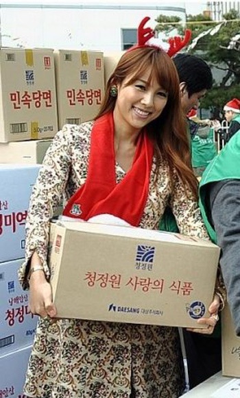 Giáng Sinh sớm của Lee Hyori  - 4