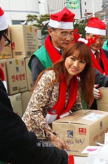 Giáng Sinh sớm của Lee Hyori  - 6