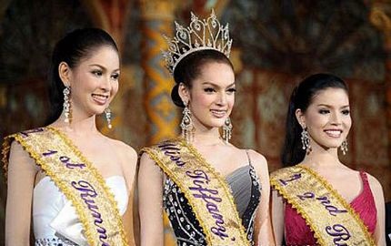 Những cuộc thi sắc đẹp kỳ lạ nhất năm 2009 - 2