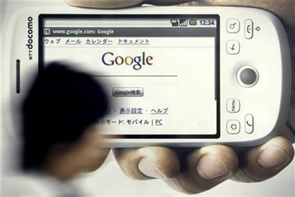 Điện thoại của Google sẽ được bán vào đầu năm tới - 1 Điện thoại của Google sẽ được bán vào đầu năm tới - 1