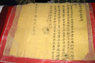 Bộ Ngoại giao tiếp nhận một văn bản cổ liên quan đến Hoàng Sa - 1