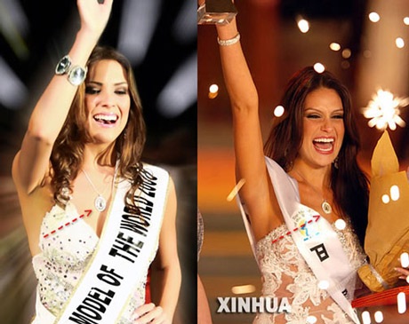 Khi Hoa hậu “đụng hàng” - 5 Khi Hoa hậu “đụng hàng” - 5