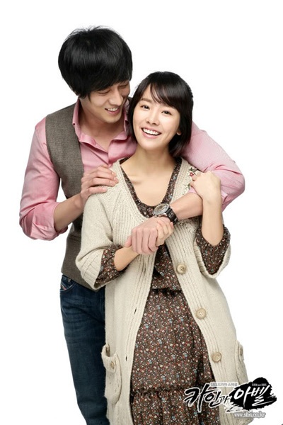 So Ji Sub và Han Ji Min đeo nhẫn đôi - 6 So Ji Sub và Han Ji Min đeo nhẫn đôi - 6