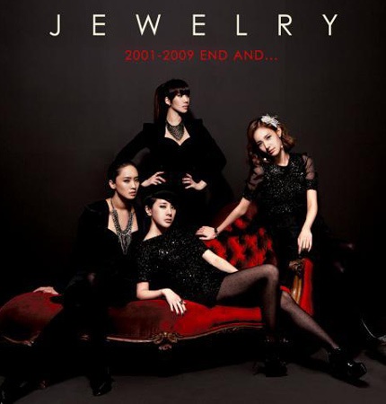 Video clip đặc biệt cho Park Jung Ah và Seo In Young - 1