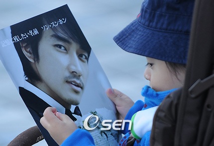 Hình ảnh mới của bốn “mỹ nam” xứ Hàn tại Nhật Bản - 23