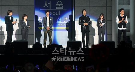 Hình ảnh mới của bốn “mỹ nam” xứ Hàn tại Nhật Bản - 24