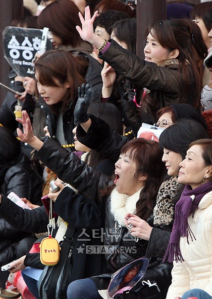 Hình ảnh mới của bốn “mỹ nam” xứ Hàn tại Nhật Bản - 14