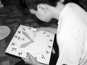 Bí quyết học “siêu giỏi” của cậu bạn khiếm thị - 2 Bí quyết học “siêu giỏi” của cậu bạn khiếm thị - 2