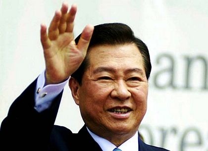 Những nhân vật nổi tiếng thế giới qua đời năm 2009 - 4