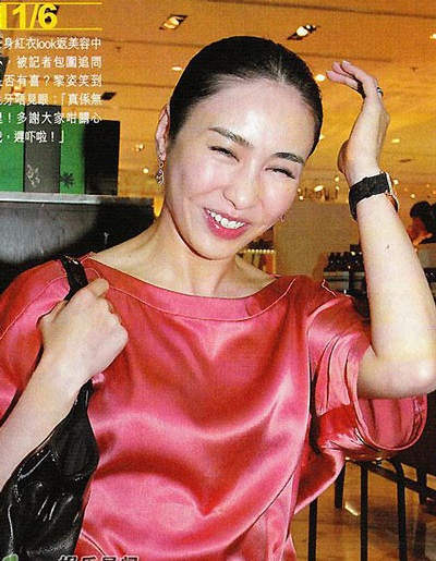 Lê Tư đã sinh con? - 3