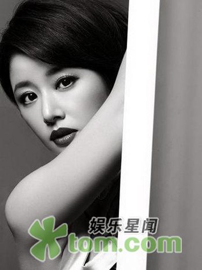 Lâm Tâm Như tiết lộ chuyện tình cảm - 8