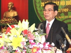 Xây dựng quân đội cách mạng, chính quy, tinh nhuệ - 1 Xây dựng quân đội cách mạng, chính quy, tinh nhuệ - 1