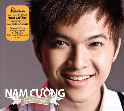 Nhiều sao tới “chung vui” cùng Nam Cường  - 1 Nhiều sao tới “chung vui” cùng Nam Cường  - 1