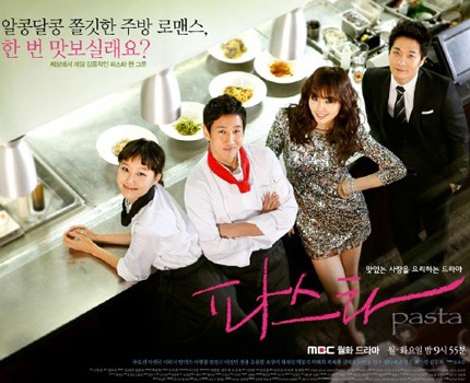 Hoa hậu Honey Lee lại đóng phim  - 1