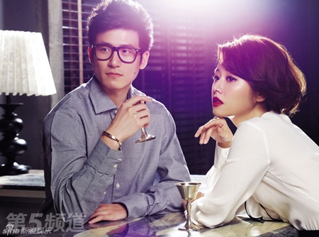 Lâm Tâm Như đẹp cổ điển với son đỏ - 3