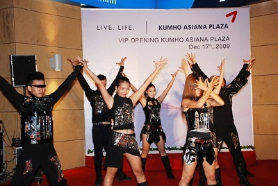 Ra mắt Trung tâm mua sắm Kumho Asiana Plaza  - 3