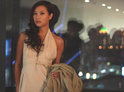 Từ Tịnh Lôi - Nữ tổng biên tập quyến rũ - 12 Từ Tịnh Lôi - Nữ tổng biên tập quyến rũ - 12