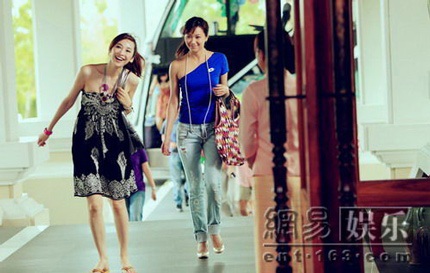 Từ Tịnh Lôi - Nữ tổng biên tập quyến rũ - 16 Từ Tịnh Lôi - Nữ tổng biên tập quyến rũ - 16