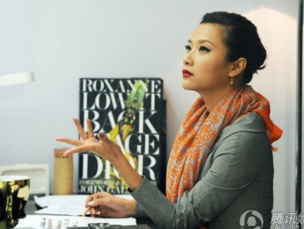 Từ Tịnh Lôi - Nữ tổng biên tập quyến rũ - 4 Từ Tịnh Lôi - Nữ tổng biên tập quyến rũ - 4