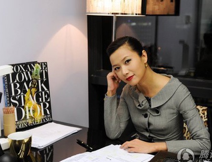 Từ Tịnh Lôi - Nữ tổng biên tập quyến rũ - 3 Từ Tịnh Lôi - Nữ tổng biên tập quyến rũ - 3