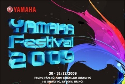 Yamaha Festival 2009 - 1 Yamaha Festival 2009 - 1