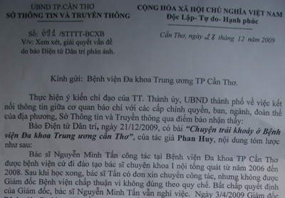 Yêu cầu làm rõ “trái khoáy ở Bệnh viện Đa khoa TƯ Cần Thơ” - 1 Yêu cầu làm rõ “trái khoáy ở Bệnh viện Đa khoa TƯ Cần Thơ” - 1