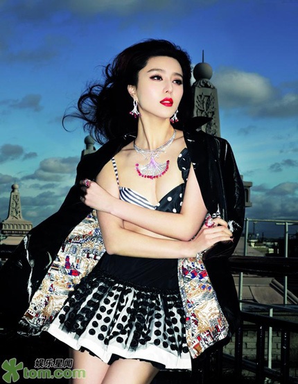 Kỳ nghỉ của “quý cô” Phạm Băng Băng - 2 Kỳ nghỉ của “quý cô” Phạm Băng Băng - 2