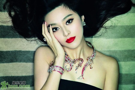 Kỳ nghỉ của “quý cô” Phạm Băng Băng - 4 Kỳ nghỉ của “quý cô” Phạm Băng Băng - 4