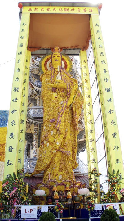 4 kỷ lục Việt Nam mới xác lập tại Festival hoa Đà Lạt - 1 4 kỷ lục Việt Nam mới xác lập tại Festival hoa Đà Lạt - 1