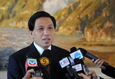 Chùm tin vắn qua ảnh - 4 Chùm tin vắn qua ảnh - 4