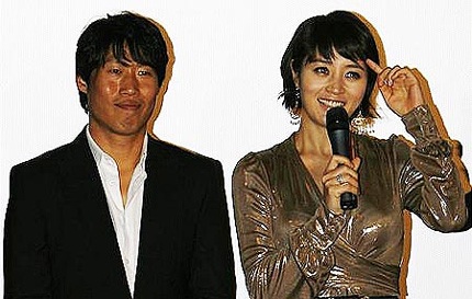 Kim Hye Soo bị “đồn” đang yêu - 1